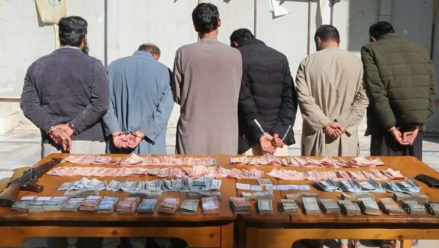 گروه طالبان 6 تن از سارقین را بازداشت کردند
