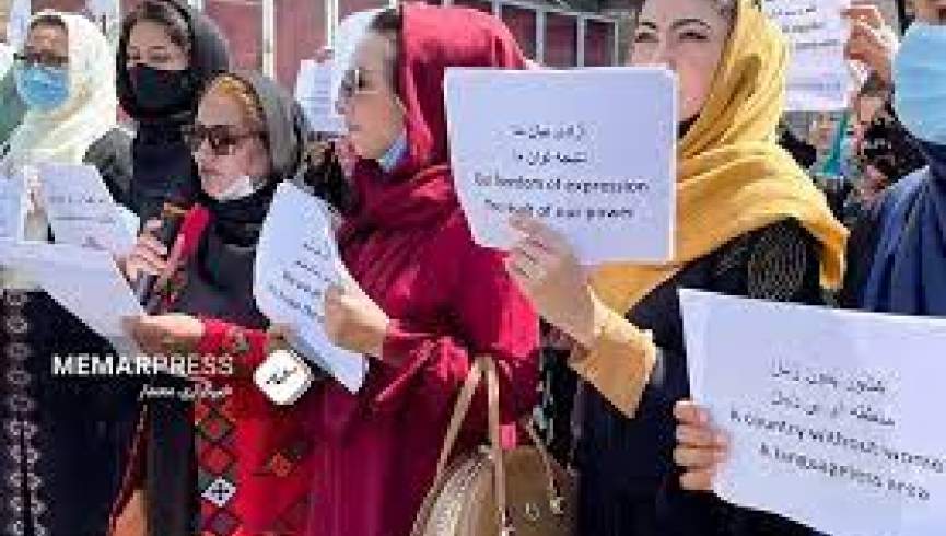 د بښنې نړیوال سازمان د افغان ښځو په ملاتړ کمپاین پیل کړ