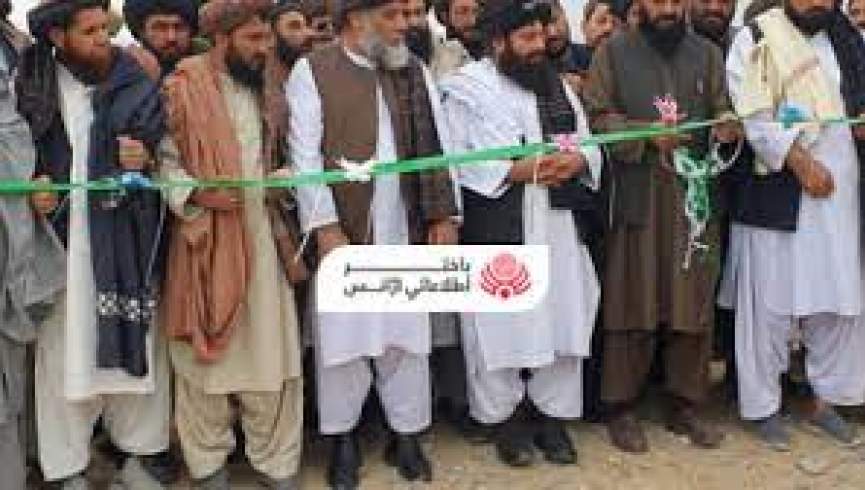 هلمند او بلخ کې صنعتي ښارګوټي جوړېږي