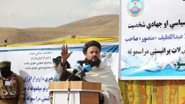 لوګر کې د خروار اوبو بند پروژې د جوړولو چارې پیل شوې
