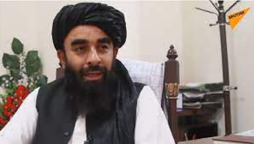 مجاهد: د امریکا راپور ناسم دی، افغانستان امن دی