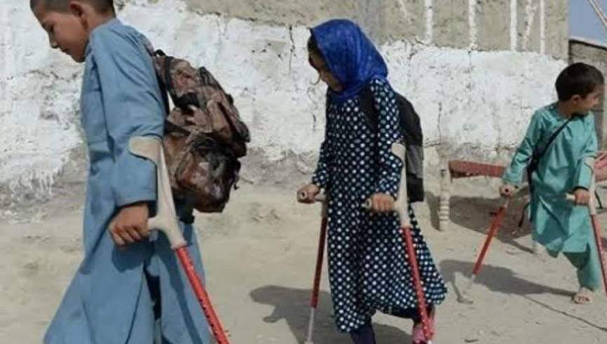 بیش از دو میلیون نفر در افغانستان با معلولیت جدی زندگی می‌کنند