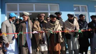 ملګرو ملتونو په بامیان کې د ښځو لپاره د "کورنۍ باغ" کمپلیکس پرانیست