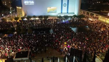 مظاهره هزاران اسرائیلی علیه دولت نتانیاهو