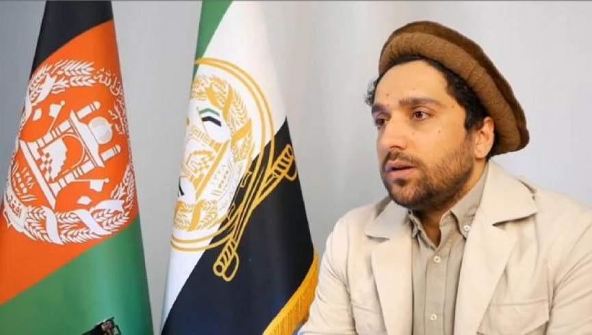 واکنش احمدمسعود به بازداشت زنان توسط طالبان؛ این عمل "شنیع‎ترین جنایات بشری‌است"