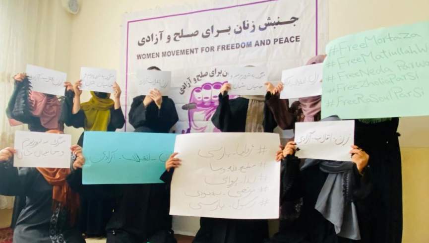 یونما بخش کوچکی از جنایات طالبان را گزارش کرده‌است