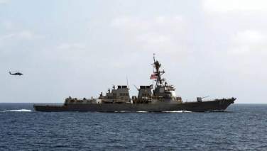 ارتش یمن اعلام کرد به یک کشتی نظامی امریکا حمله کرده است