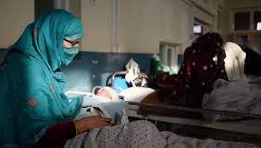 زنان باردار در مناطق دوردست افغانستان به دلیل نبود خدمات صحی جان می‌دهند