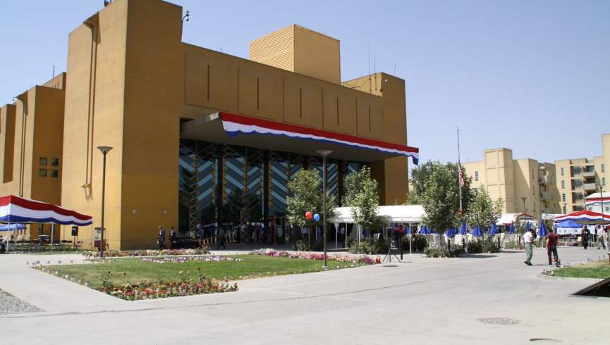 سفارت امریکا بر توانمند سازی زنان افغانستان در ساینس تاکید کرد