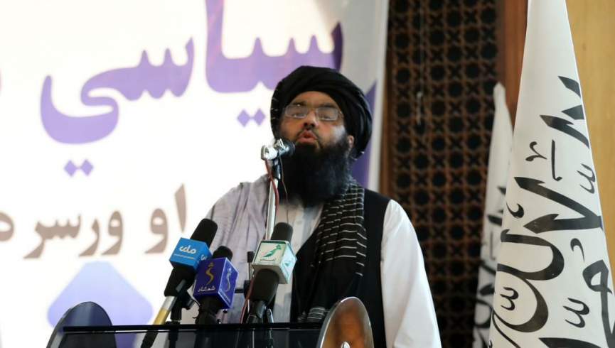 ادعای ‏طالبان: نشست دوحه تعامل این گروه با جهان را دنبال می‌کند
