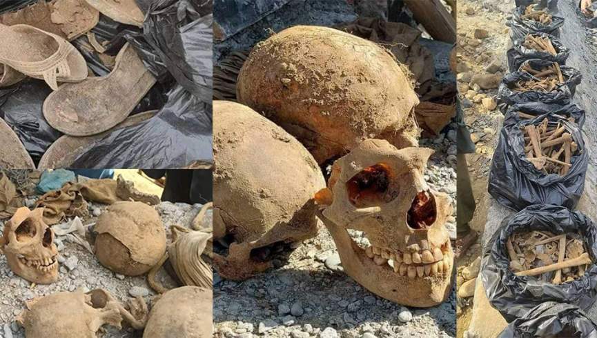 یک گور دسته جمعی در خوست پیدا شد