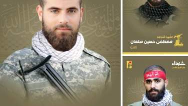 سه نیروی حزب الله در حمله اسرائیل به جنوب لبنان کشته شدند