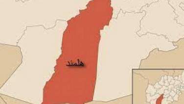 5 کودک در ولایت هلمند کشته و زخمی شدند