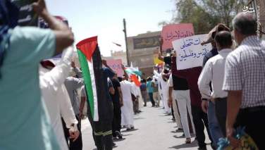 تظاهرات هزاران بحرینی در روز جهانی قدس