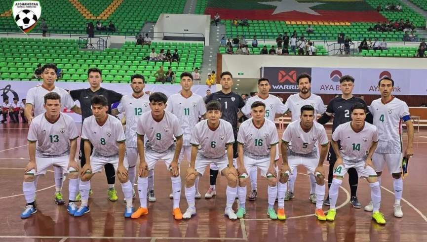 بازی‌های آسیایی؛ تیم ملی فوتسال افغانستان امروز با ایران بازی می‌کند