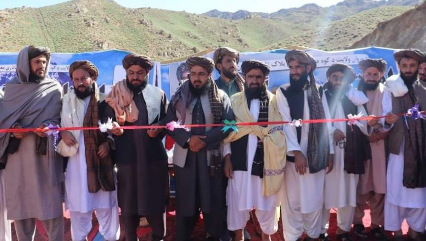 طالبانو د پروان د کرومایټ کان کیندنه پیل کړه