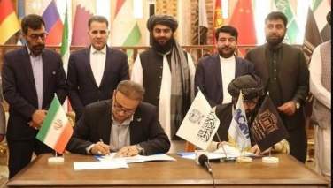 اتاق معادن و صنایع افغانستان و نظام مهندسی معادن ایران تفاهم‌نامه همکاری را امضا کردند