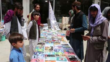 یک نمایشگاه کتاب در بلخ راه اندازی شد