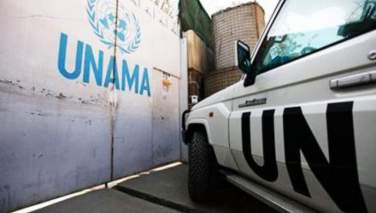 یونما: از حمله بر گردشگران خارجی در بامیان وحشت‌زده شدیم