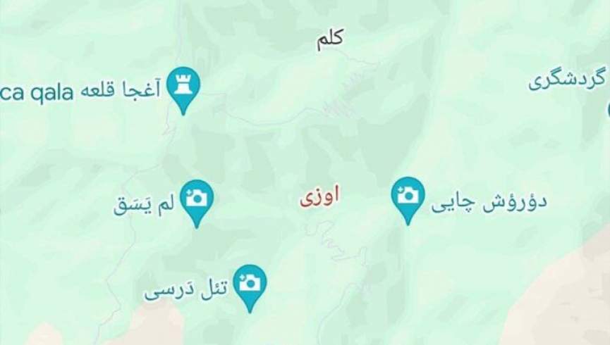 روستای اوزی؛ محل حادثه چرخبال حامل رئیس جمهور ایران و همراهانش.