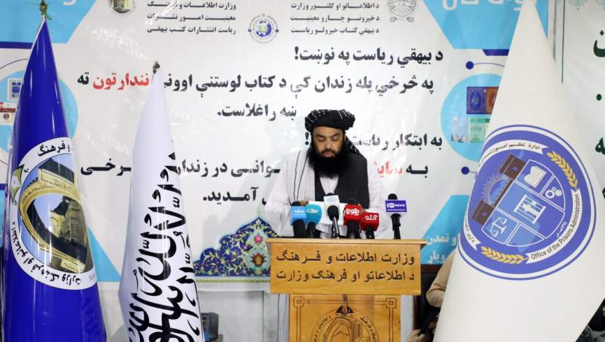 طالبان: د نوي نسل د فکري سمون لپاره باید کار وشي
