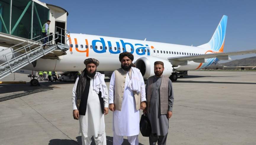 د طالبانو د مرکزي بانک پلاوی مالیزیا ته تللی
