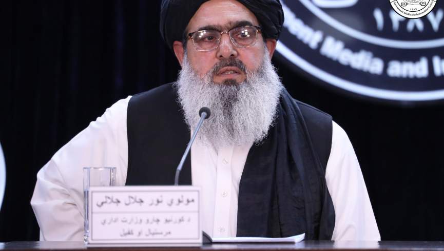مولوي نور جلال د طالبانو لخوا د عامې روغتیا د سرپرست په توګه وټاکل شو