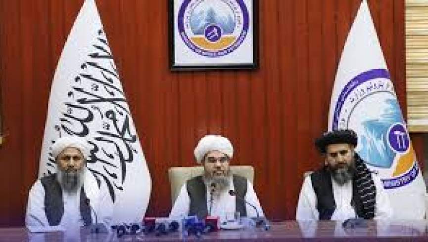 طالبان: 20 هزار تُن جست بامیان را فروخته‌ایم