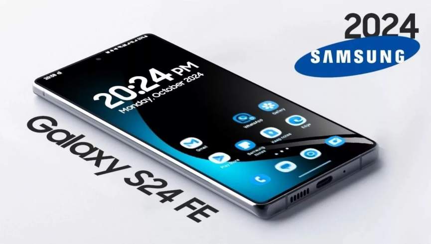 سامسونگ توسعه گلکسی S24 FE را آغاز کرده است
