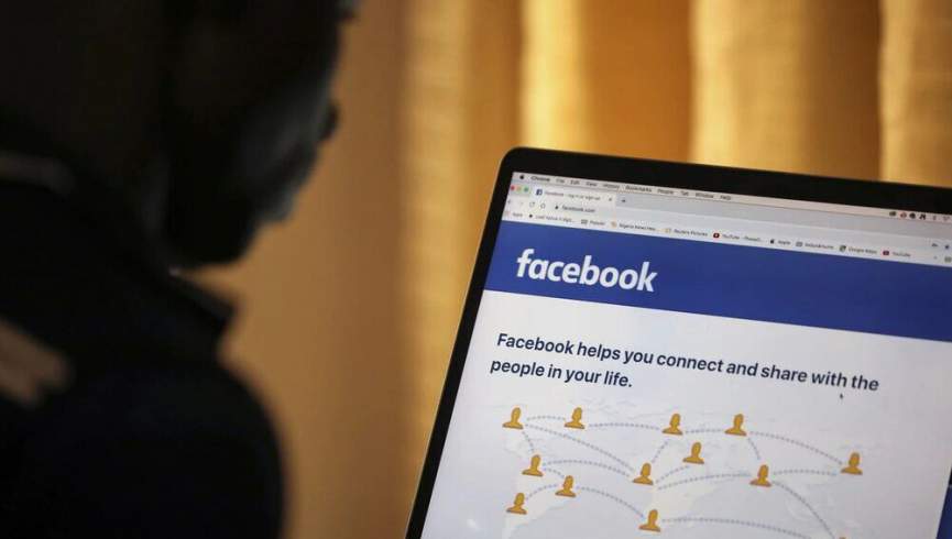 فیس بوک منفورترین اپ اجتماعی جهان
