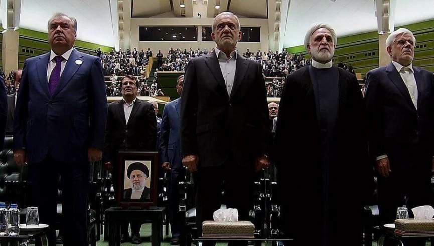 تحلیف نهمین رئیس‌جمهور ایران؛ مسعود پزشکیان سوگند ریاست جمهوری یاد کرد