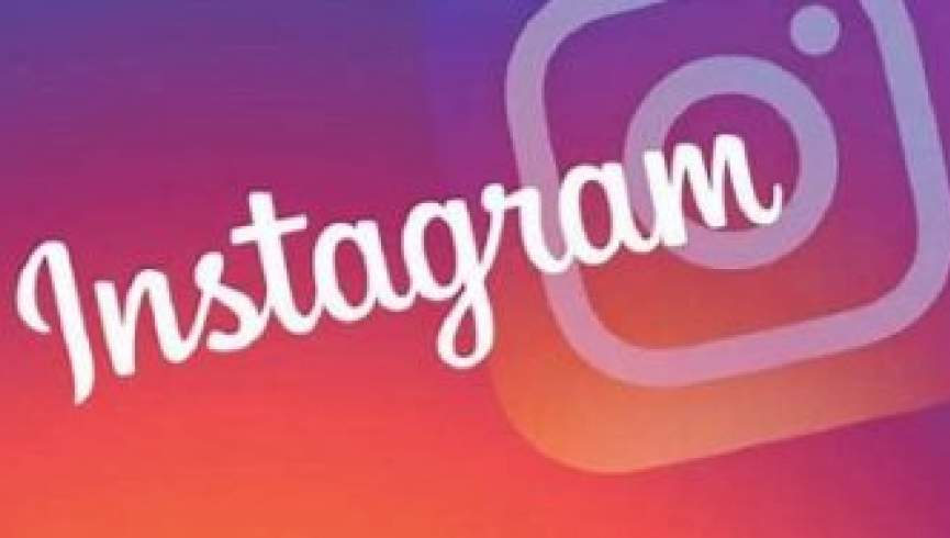 مذاکرات رفع فیلتر اینستاگرام در ترکیه شکست خورد