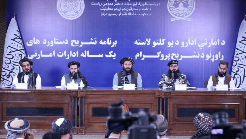 گروه طالبان: نزدیک به دو هزار زندانی زن و کودک داریم