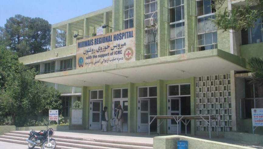 یک مرد در قندهار قطعه قطعه شد