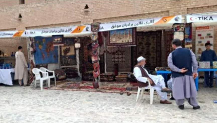 نمایشگاه صنایع دستی در هرات گشایش یافت