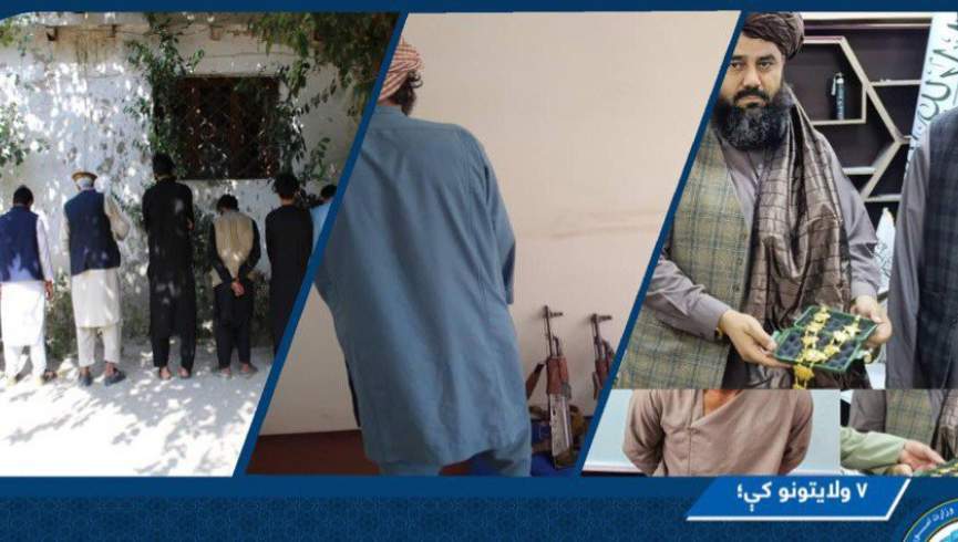 طالبانو ۳۱ تنه د بېلابېلو جنايي جرمونو په تړاو نیولي دي