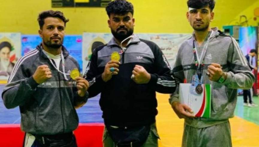 افغان ورزشکارانو د ایران د ووشو په سیالیو کې لومړی مقام خپل کړ