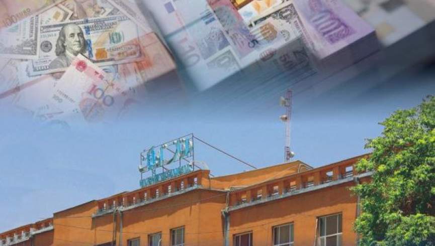 بانک مرکزی گروه طالبان 16میلیون دالر را به فروش می‌رساند