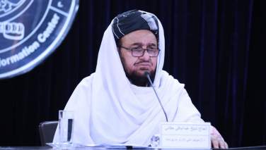 زمان برگزاری آزمون کانکور سال ۱۴۰۴ در افغانستان اعلام شد
