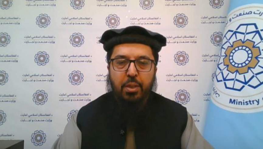 تجارت 890 میلیون دالری افغانستان با هند در سال گذشته