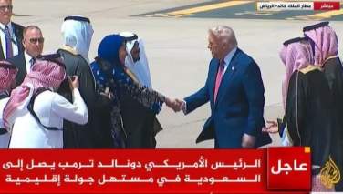 برخورد زنان دیپلمات سعودی با ترامپ خبرساز شد