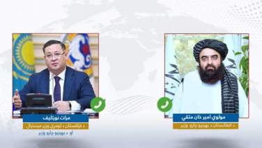 د قزاقستان د بهرنیو چارو وزیر کابل ته راځي