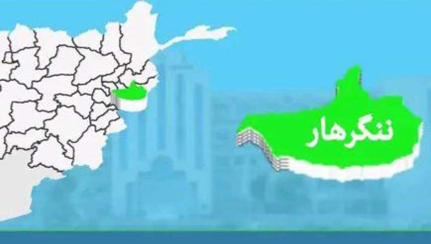 گروه طالبان چهار دفتر رهنمای معاملات را در ننگرهار مسدود کرد