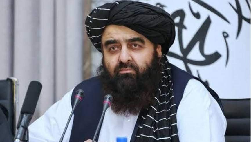 متقي: د افغانستان بهرنی سیاست متوازن او اقتصادمحوره دی