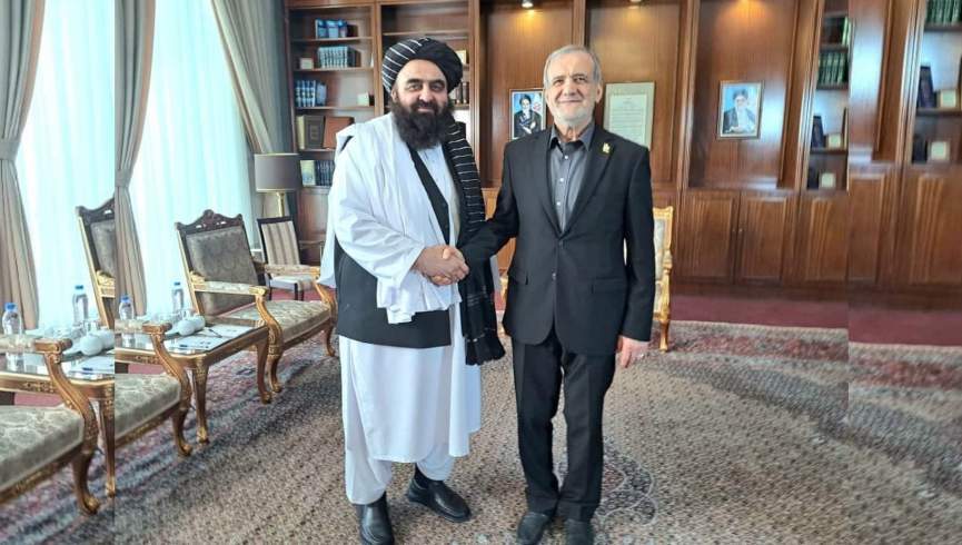 د طالبانو د بهرنیو چارو سرپرست وزیر او د ایران ولسمشر سره وکتل