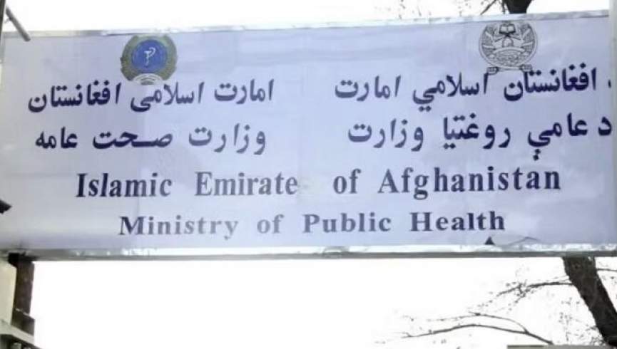 طالبان: د مور او ماشوم د مړینې په تړاو د م.م مالومات ناسم دي