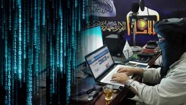 در قفس دیجیتال فریاد بزن!