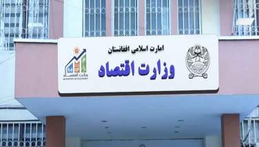 تلاش طالبان برای فرار از بحران و التماس برای لغو تحریم‌ها