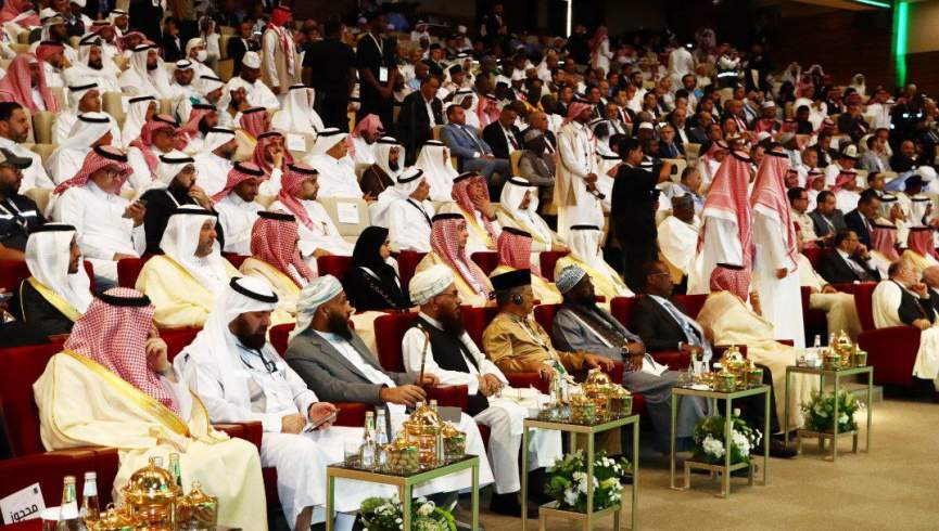 وزیر طالبان در مراسم ختامه مسک وزارت حج عربستان شرکت کرد