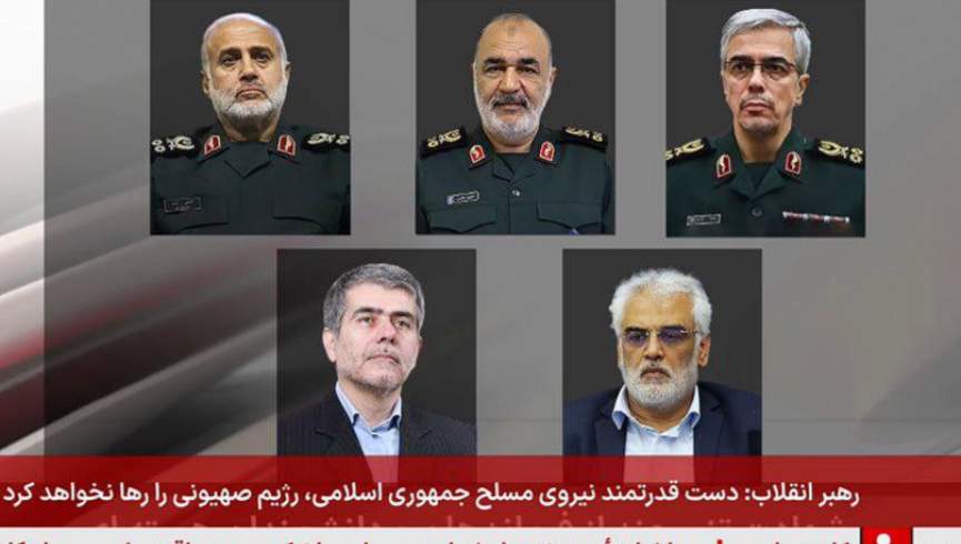 اسرائیل به تأسیسات هسته‌ای ایران حمله کرد؛ شهادت شماری از فرماندهان ارشد ایران تأیید شد